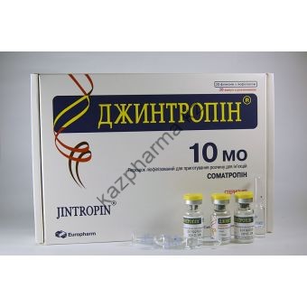 Гормон роста Джинтропин EuroPharm 20 флаконов по 10IU (370 мкг/IU) - Алматы