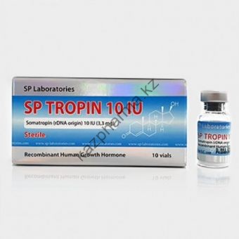 Гормон Роста SPTropin (100 ед) 10 флаконов - Алматы