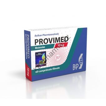 Provimed (Провирон, Местеролон) Balkan 100 таблеток (1таб 50 мг) - Алматы
