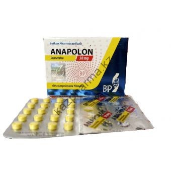 Anapolon (Анаполон, Оксиметолон) Balkan 100 таблеток (1таб 50 мг) - Алматы