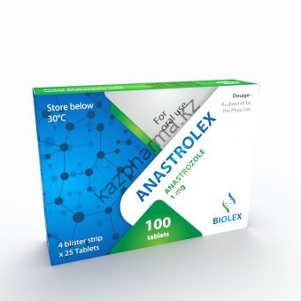 Анастрозол Biolex 100 таблеток (1 таб 1 мг) Алматы