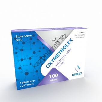 Оксиметолон Biolex 100 таблеток (1таб 50 мг) Алматы