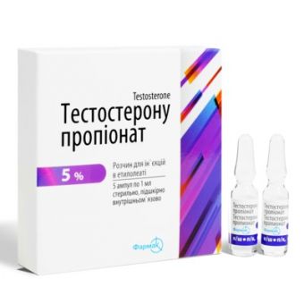 Тестостерон пропионат Фармак (Testosterone Propionate) 5 ампул (1амп 50 мг) - Алматы