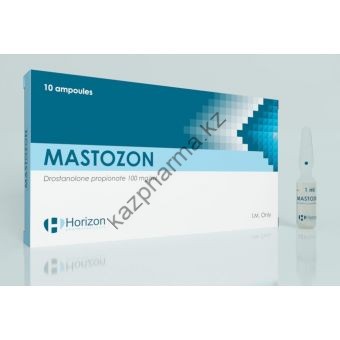 Мастерон Horizon Mastozon 10 ампул (100мг/1мл) - Алматы