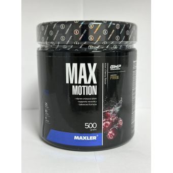 Изотоник Maxler Max Motion 500 грамм (25 порц) Алматы