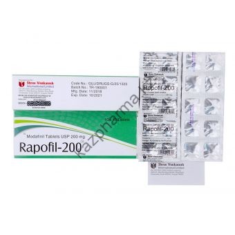 Модафинил Rapofil 200 10 таблеток (1таб/200 мг) - Алматы