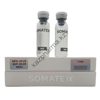 Жидкий гормон роста Somatex (Соматекс) 2 флакона по 50Ед (100 Единиц) - Алматы
