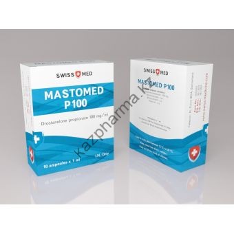 Мастерон Swiss Med Mastomed P100 10 ампул (100мг/1мл) - Алматы