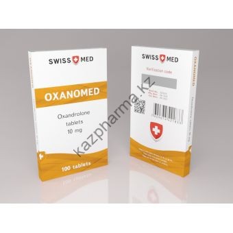Оксандролон Swiss Med 100 таблеток (1таб 10мг) - Алматы
