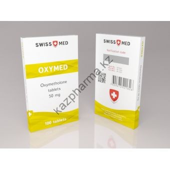 Оксиметолон  Swiss Med Oxymed 100 таблеток (1таб 50 мг) Алматы