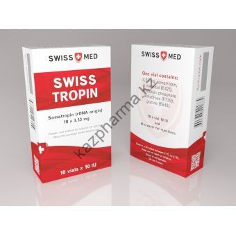 Гормон роста Swiss Med SWISSTROPIN 10 флаконов по 10 ед (100 ед) - Алматы