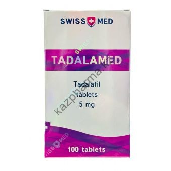 Сиалис Tadalamed Swiss Med 100 таблеток (1таб 5мг) Алматы