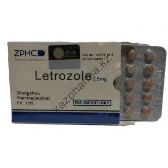 Letrozole (Летрозол) ZPHC 50 таблеток (1таб 2.5 мг) - Алматы