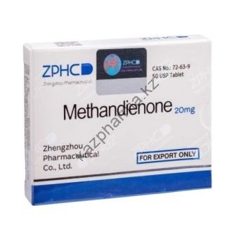 Метандиенон ZPHC (Methandienone) 50 таблеток (1таб 20 мг) - Алматы