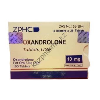 Оксандролон ZPHC 100 таблеток (1таб 10 мг) - Алматы