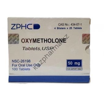Оксиметолон ZPHC (Oxymetholone)  50 таблеток (1таб 50 мг) - Алматы