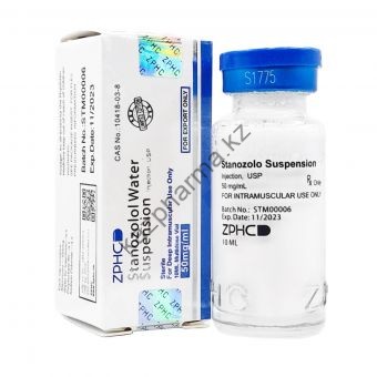 Станозолол жидкий ZPHC (Stanozolol Suspension)  балон 10 мл (50 мг/1 мл) - Алматы