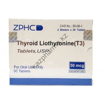 T3 (Трийодтиронин) ZPHC 50 таблеток (1таб 25 мг) - Алматы
