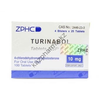 Туринабол ZPHC (Turinabole) 100 таблеток (1таб 10 мг) - Алматы