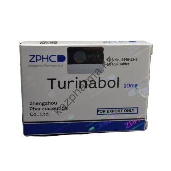Туринабол ZPHC (Turinabole) 50 таблеток (1таб 20 мг) - Алматы