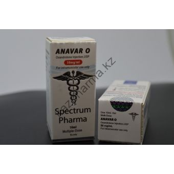 Оксандролон инъекционный Spectrum Pharma 1 балон 10 мл (50 мг\мл) - Алматы