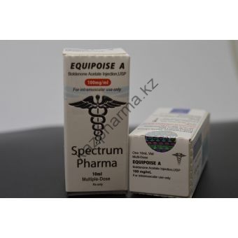Болденон Ацетат Stectrum Pharma 1 флакон 10 мл (100 мг/мл) - Алматы