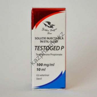 Тестостерон Пропионат EPF балон 10 мл (100 мг/1 мл) - Алматы